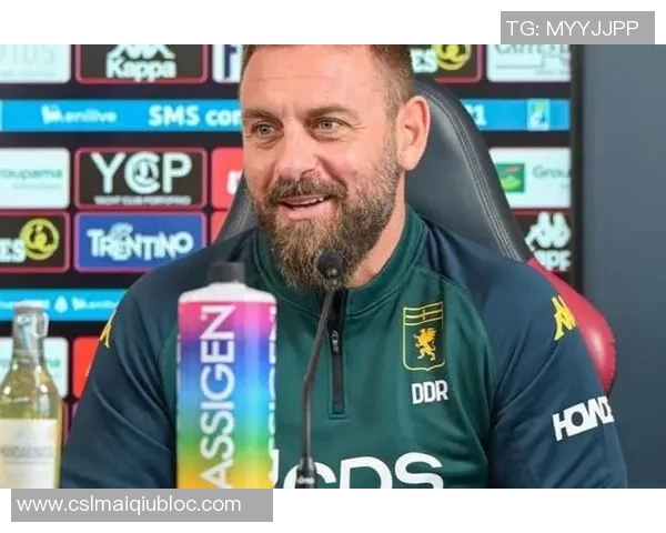 德罗西热那亚归属感强烈胜利是滋养伟大爱的源泉 德罗西热那亚归属感强烈胜利是滋养伟大爱的源泉