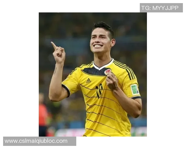 哥伦比亚世界杯主场球衣曝光蝴蝶设计向马尔克斯致敬