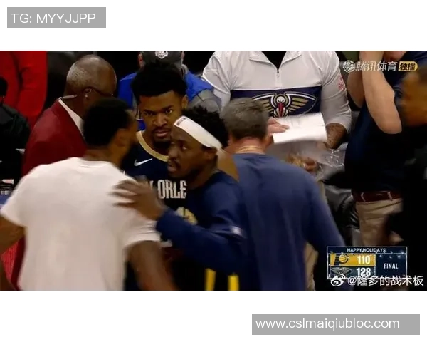 博雷戈谈锡安替补角色强调健康是球队首要目标