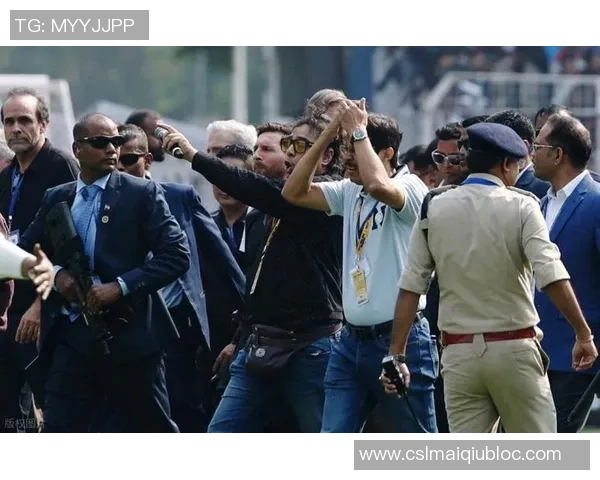 梅西印度行首日遭人群围堵受伤主动请求离场引发关注