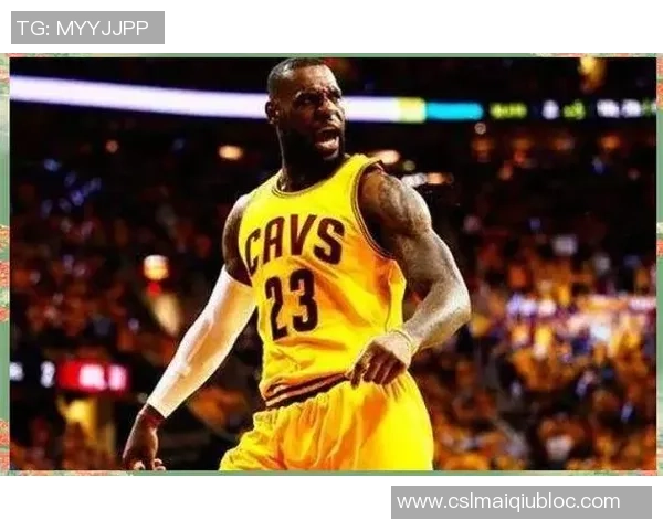 詹姆斯谈新赛季骑士压力大认为球队面临重大挑战与期待