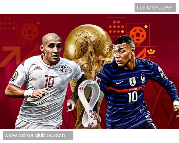 世界杯D组分析土耳其争夺晋级名额居莱尔与普利西奇对决