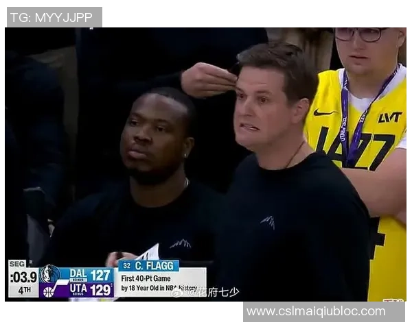 基德盛赞弗拉格戴右手拇指护具后表现出色的持续稳定性