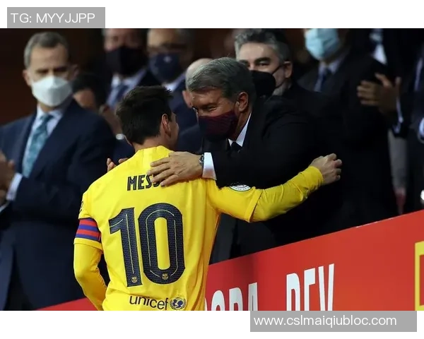 拉波尔塔谈梅西回归可能性称以致敬方式弥补更合适 拉波尔塔谈梅西回归可能性称以致敬方式弥补更合适