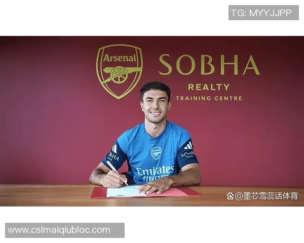 苏维门迪替补登场助力球队7场不败贡献11次直塞改变比赛局势